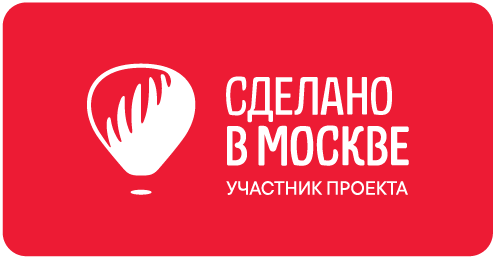 Сделано в Москве